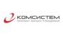 ОДО Комсистем