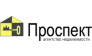 Агентство недвижимости Проспект ОДО