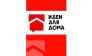 Идеи для Дома