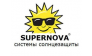 Супернова ЧТПУП