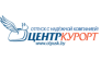 Центркурорт РУП Витебский отдел Туризма