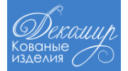 Декомир, ЧТУП
